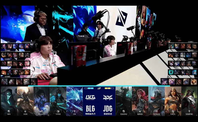 BLG 3-2 JDG：冰鸟辅助出奇效，BLG鏖战五局挺进先锋赛
